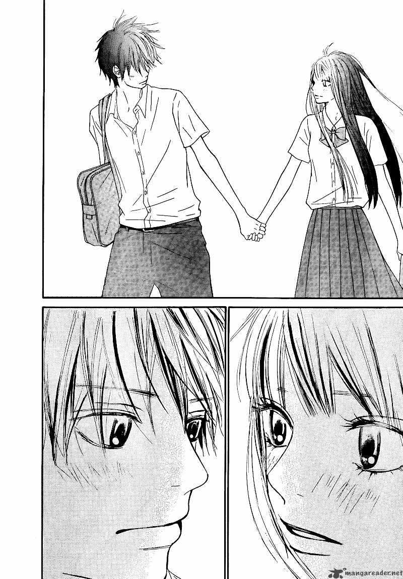 Kimi Ni Todoke Chapter 48 Page 20