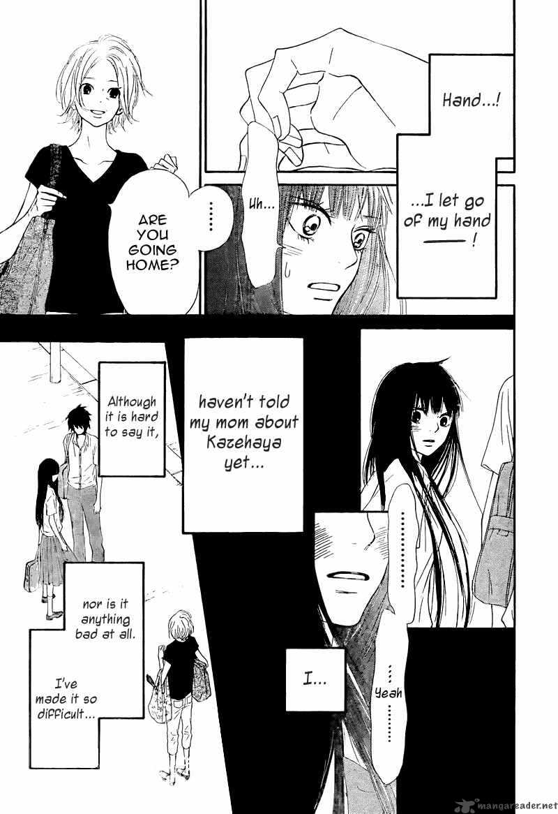 Kimi Ni Todoke Chapter 48 Page 23