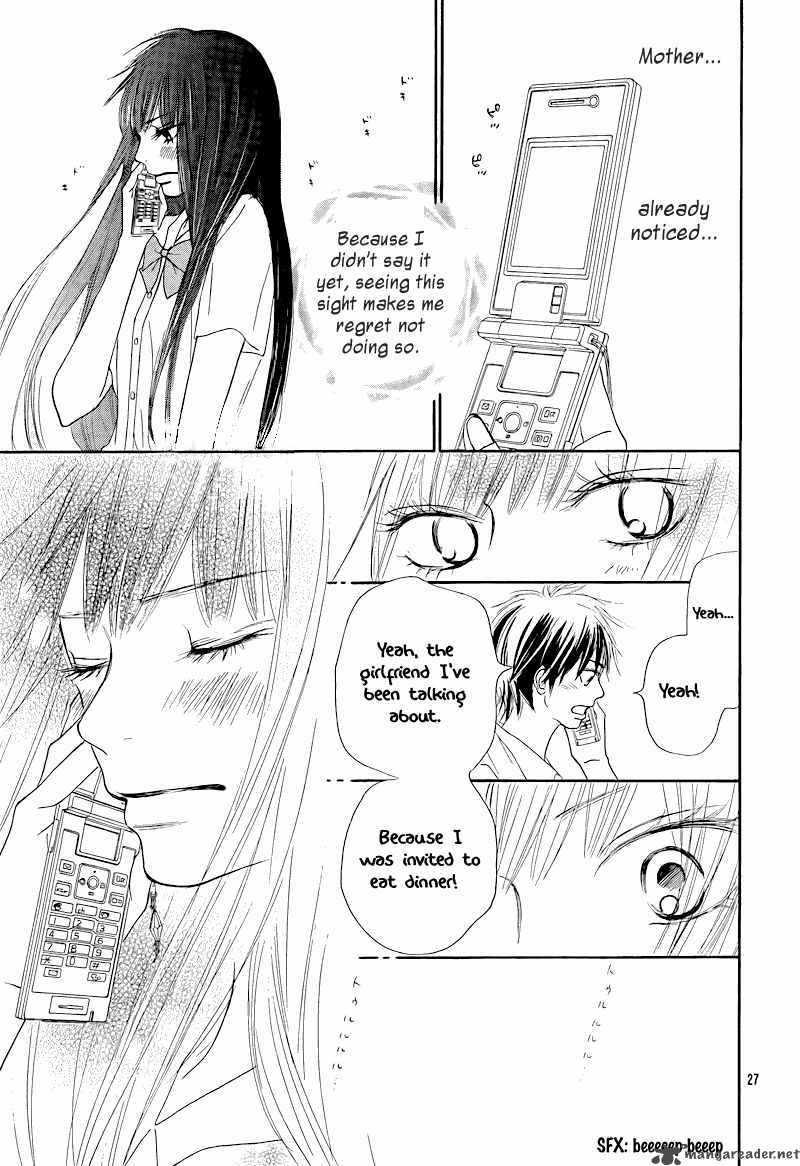 Kimi Ni Todoke Chapter 48 Page 29