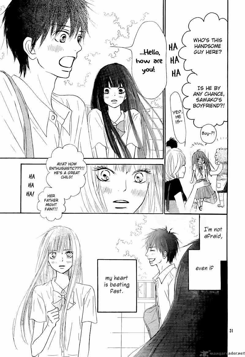 Kimi Ni Todoke Chapter 48 Page 33