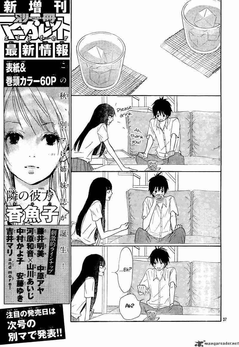 Kimi Ni Todoke Chapter 48 Page 39