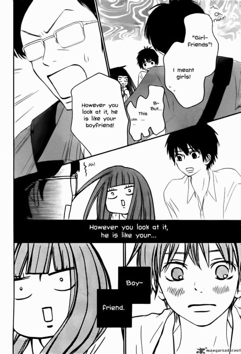 Kimi Ni Todoke Chapter 49 Page 8