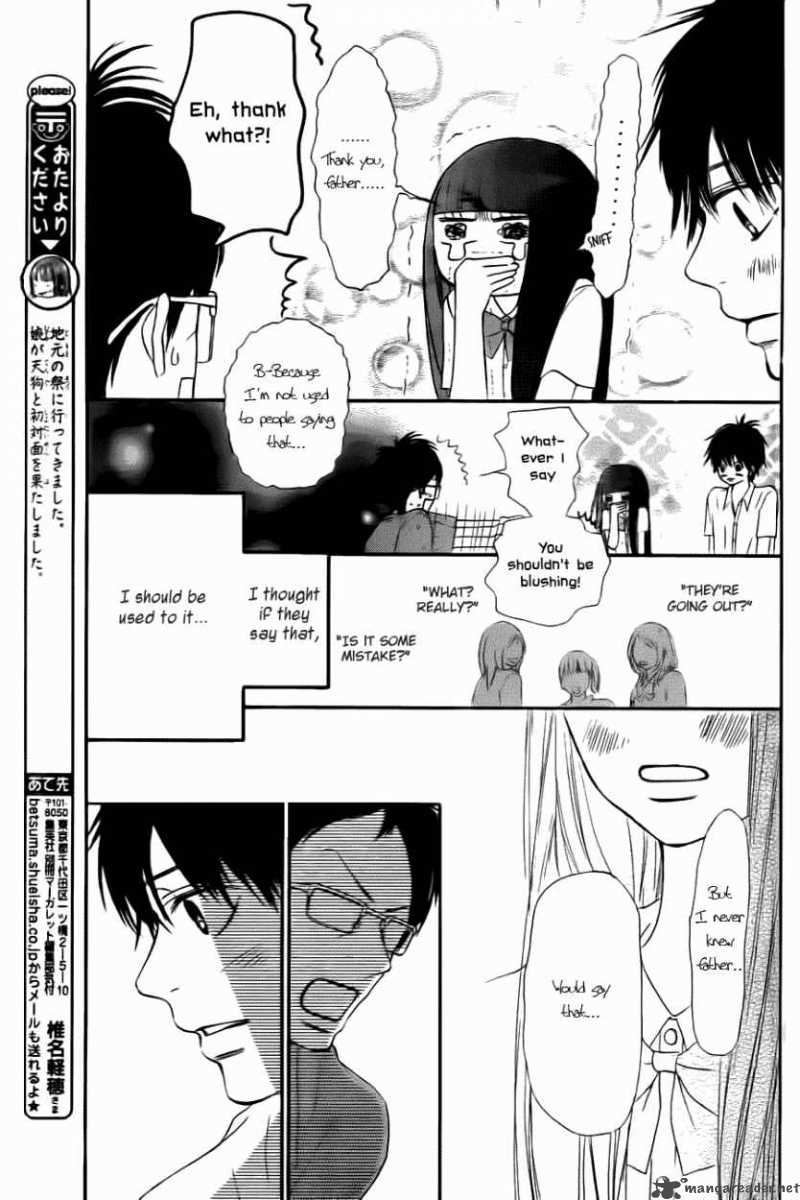 Kimi Ni Todoke Chapter 49 Page 9