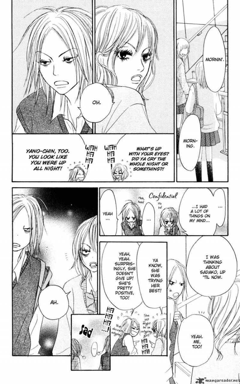 Kimi Ni Todoke Chapter 5 Page 14