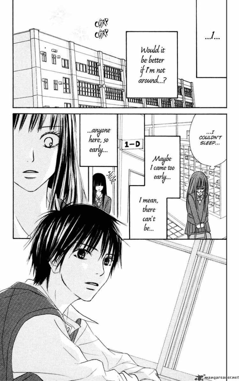Kimi Ni Todoke Chapter 5 Page 7