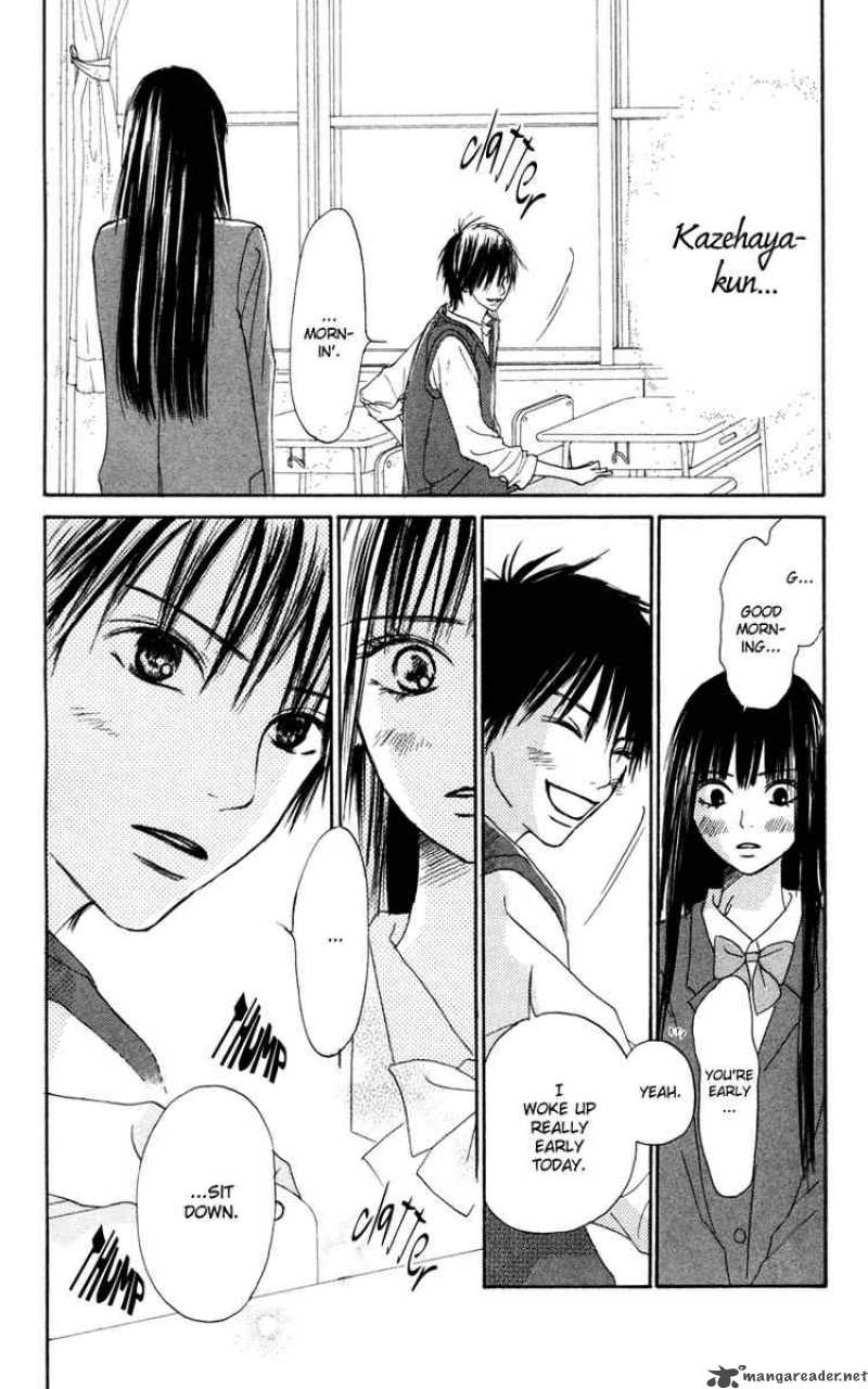 Kimi Ni Todoke Chapter 5 Page 8