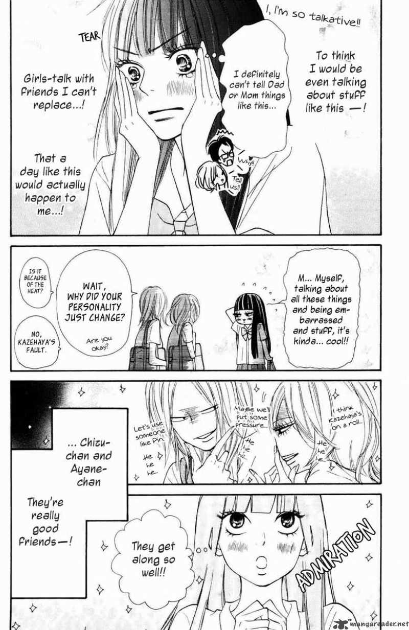 Kimi Ni Todoke Chapter 50 Page 10