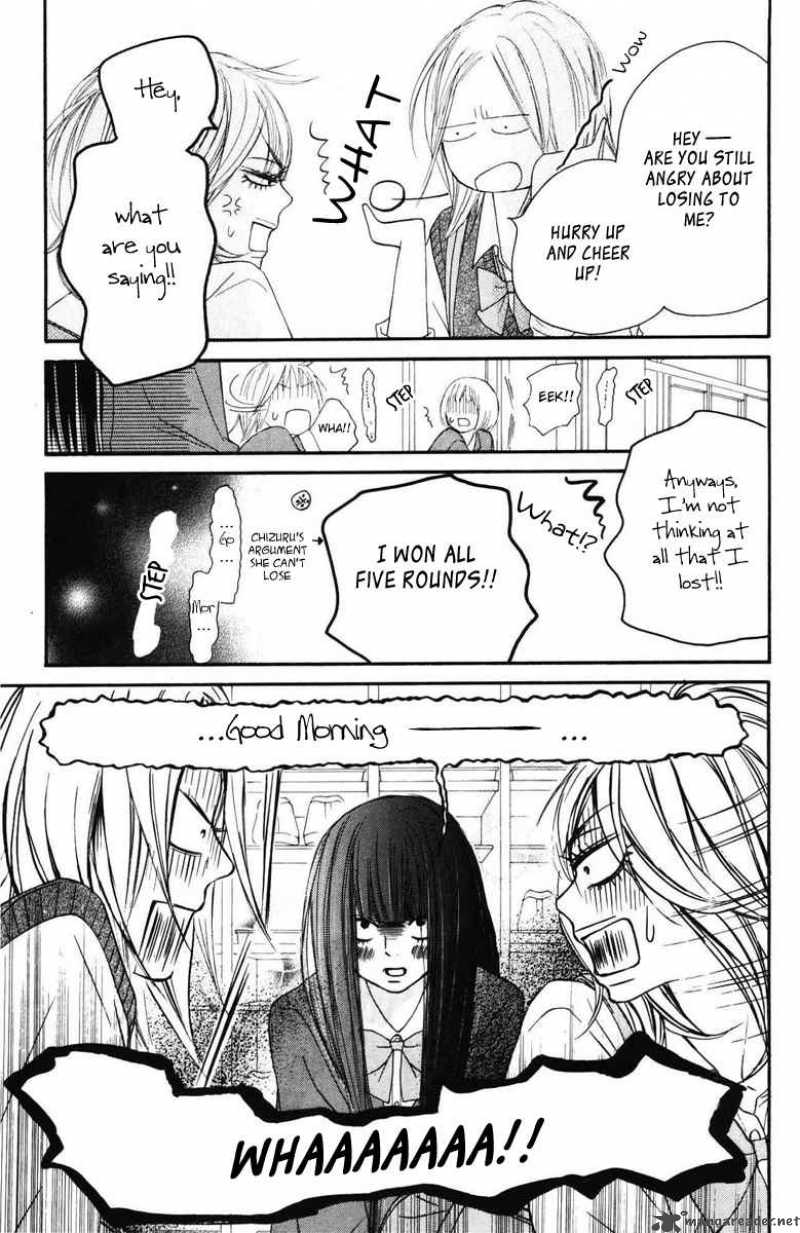 Kimi Ni Todoke Chapter 50 Page 23