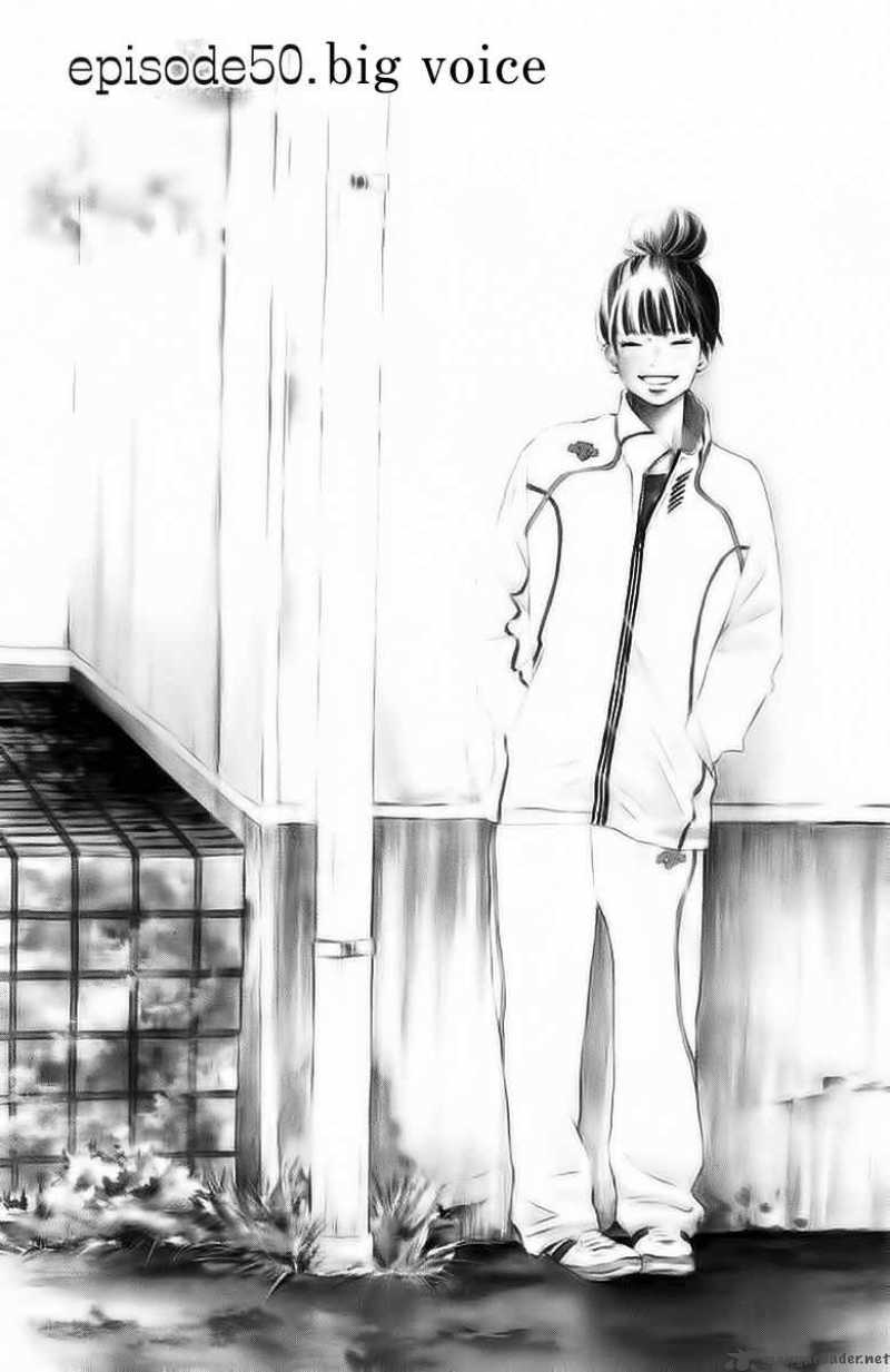 Kimi Ni Todoke Chapter 50 Page 5