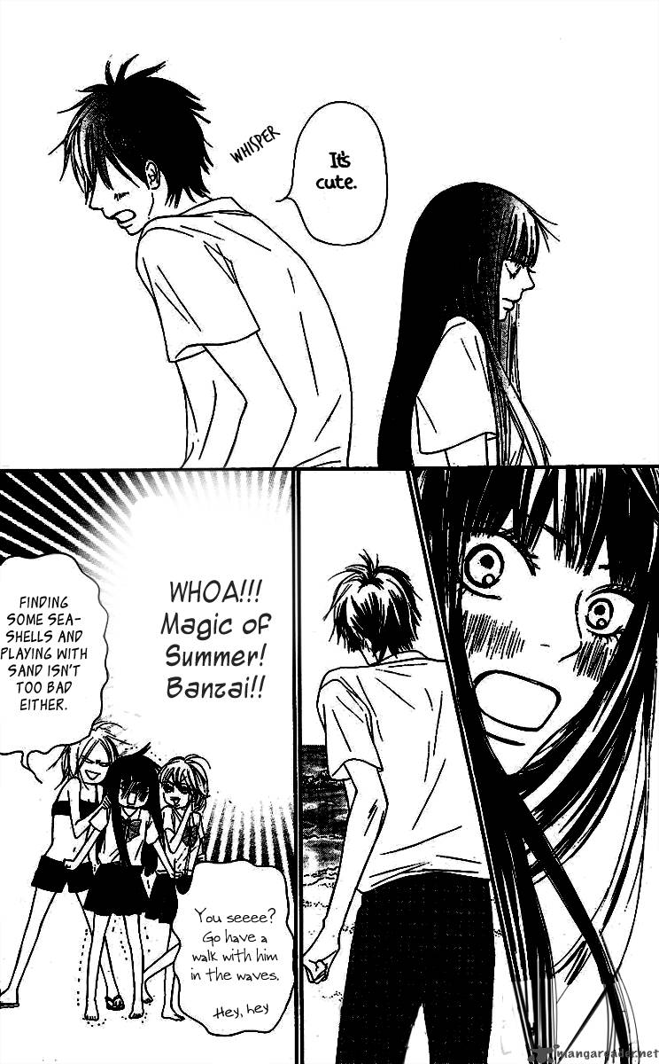 Kimi Ni Todoke Chapter 51 Page 16