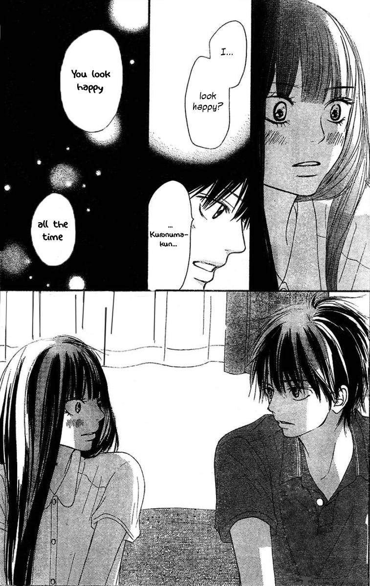 Kimi Ni Todoke Chapter 52 Page 25