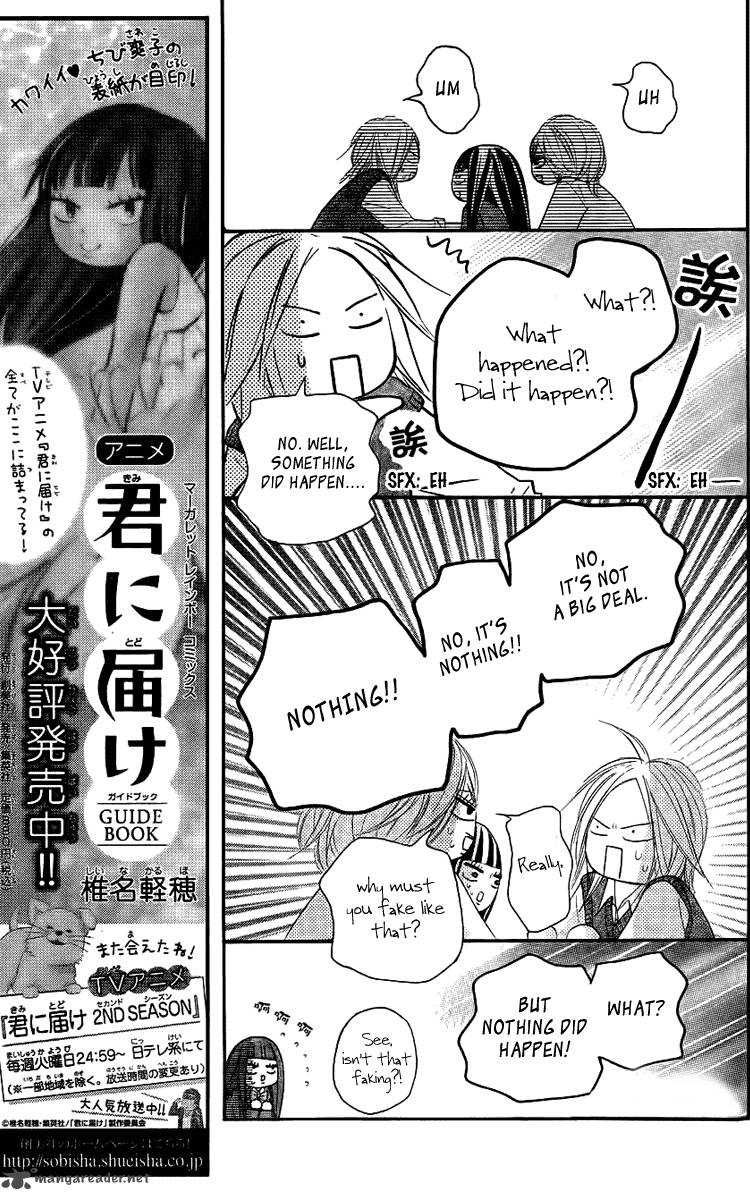 Kimi Ni Todoke Chapter 54 Page 20