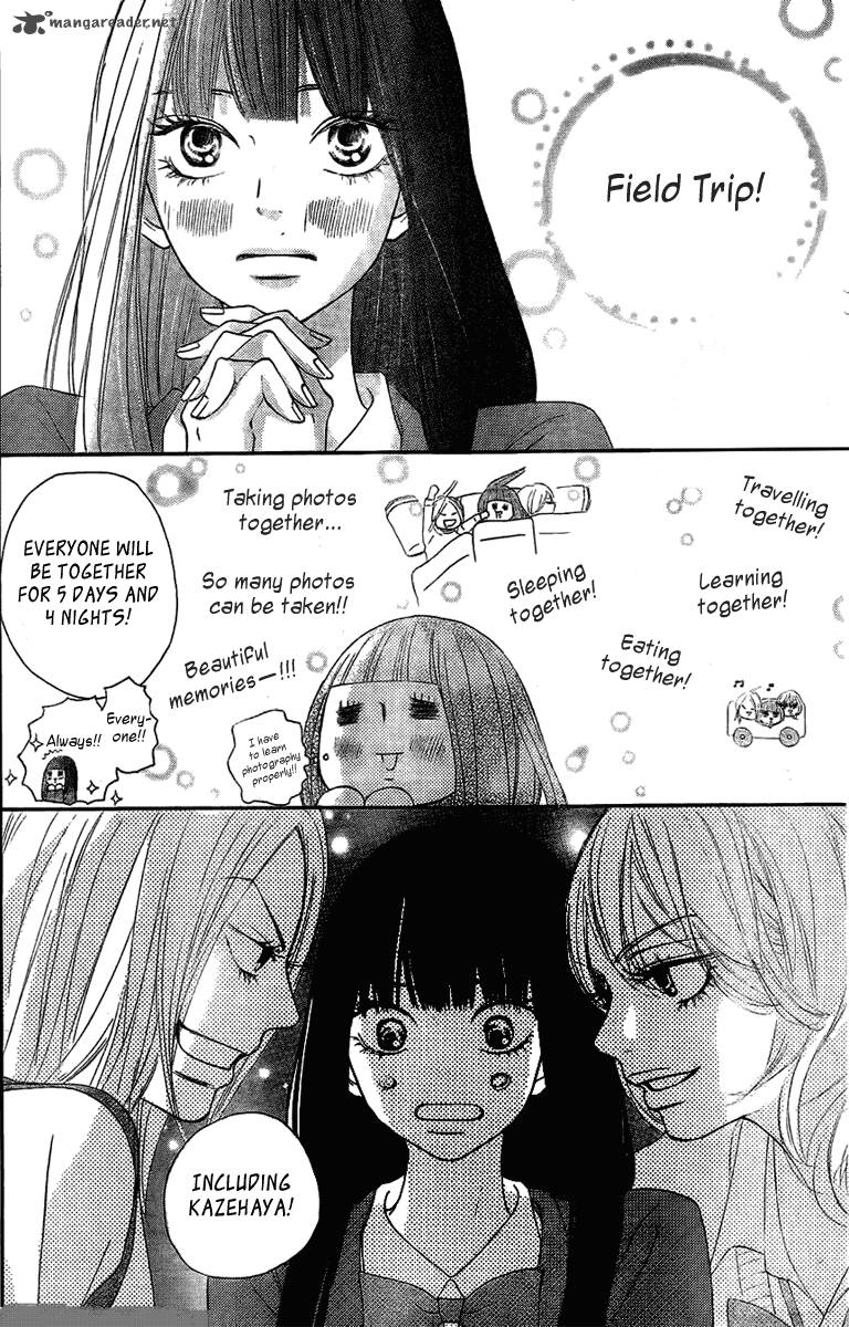 Kimi Ni Todoke Chapter 54 Page 7