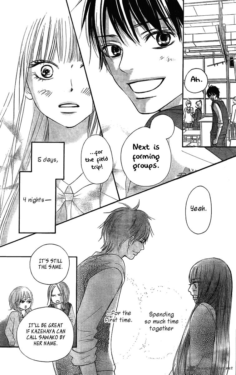 Kimi Ni Todoke Chapter 54 Page 8