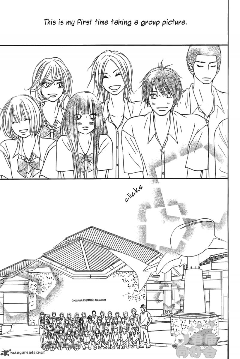 Kimi Ni Todoke Chapter 56 Page 12