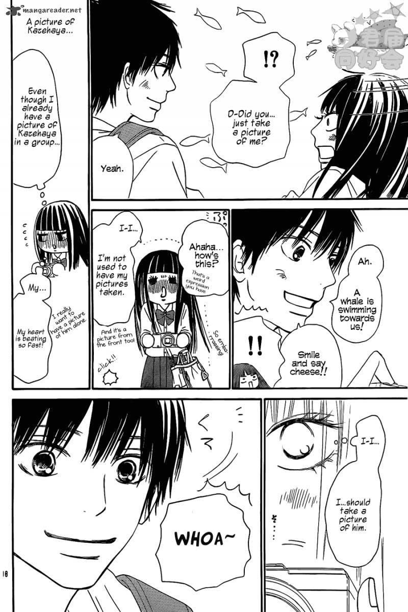 Kimi Ni Todoke Chapter 56 Page 17