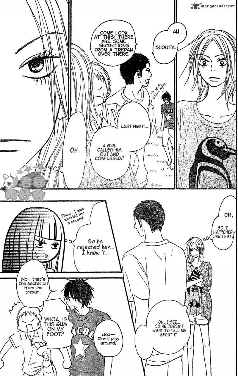 Kimi Ni Todoke Chapter 56 Page 30