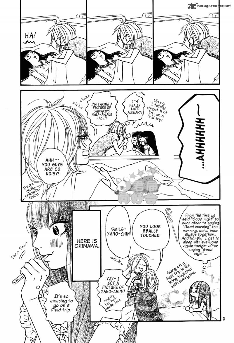 Kimi Ni Todoke Chapter 56 Page 4