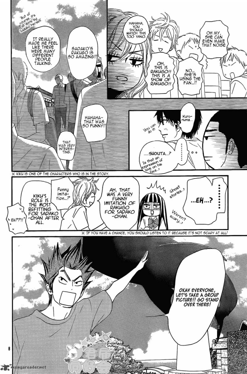 Kimi Ni Todoke Chapter 56 Page 9