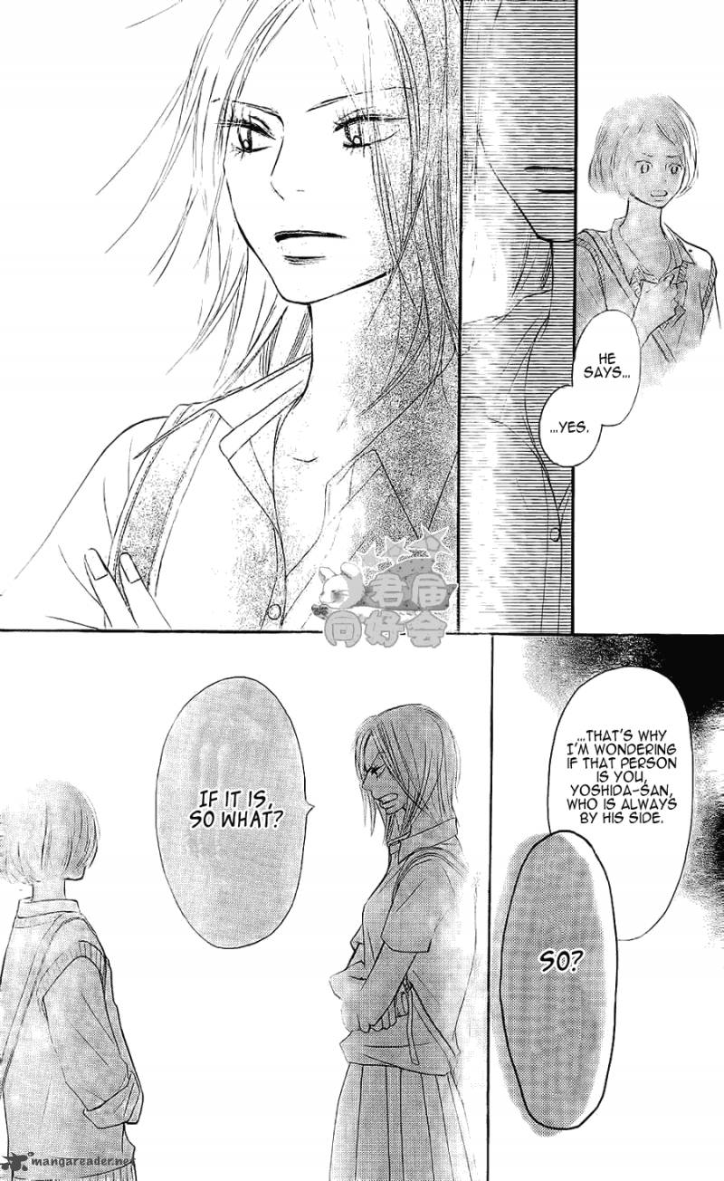 Kimi Ni Todoke Chapter 57 Page 23