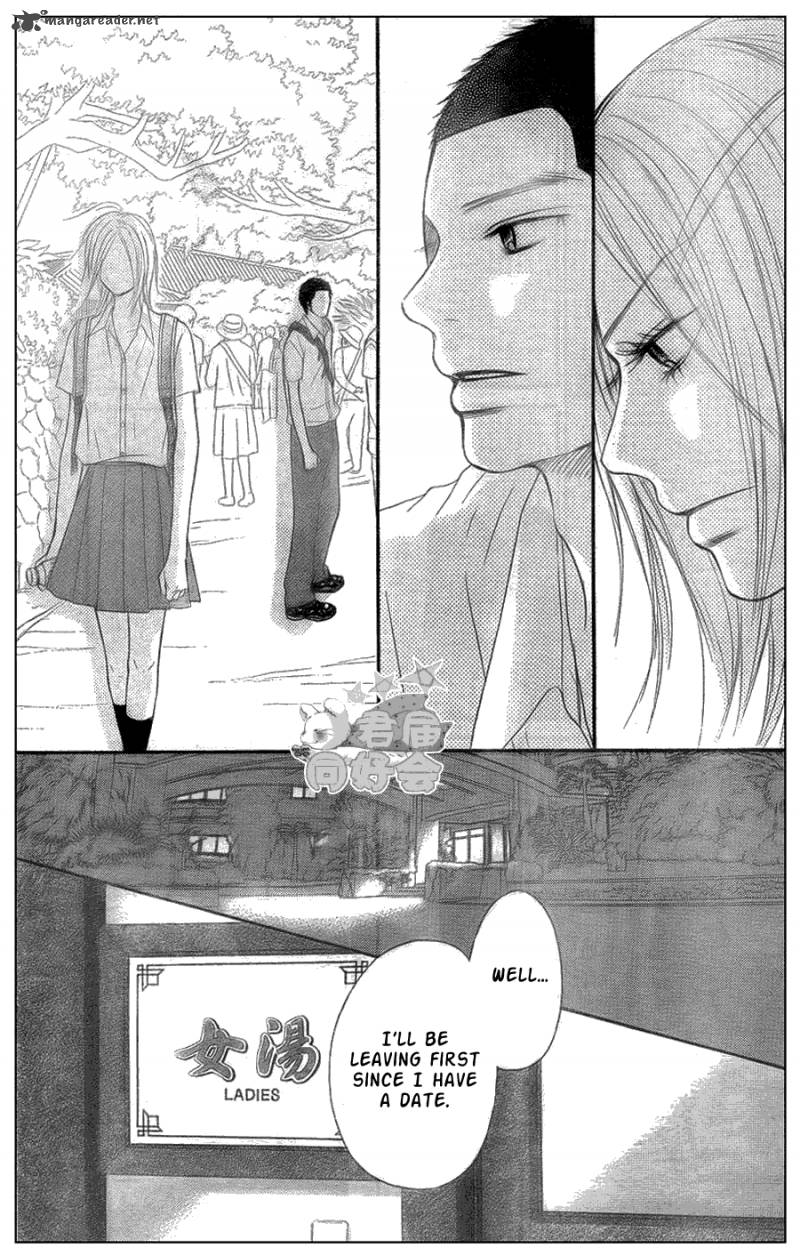 Kimi Ni Todoke Chapter 57 Page 26