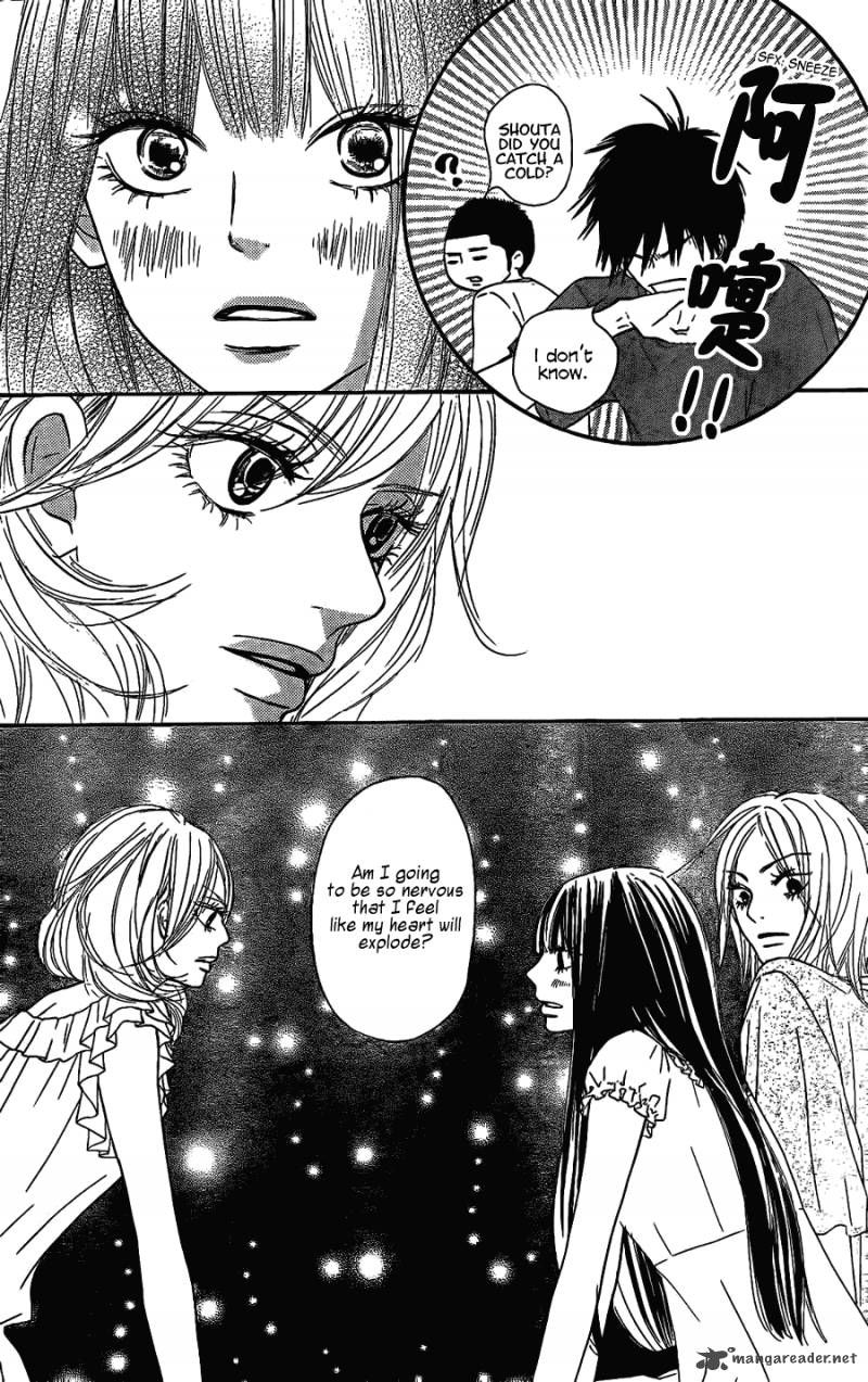 Kimi Ni Todoke Chapter 57 Page 7