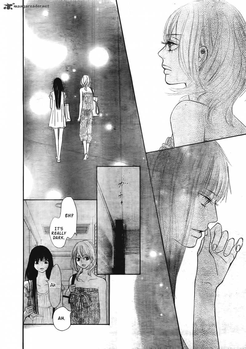 Kimi Ni Todoke Chapter 58 Page 23