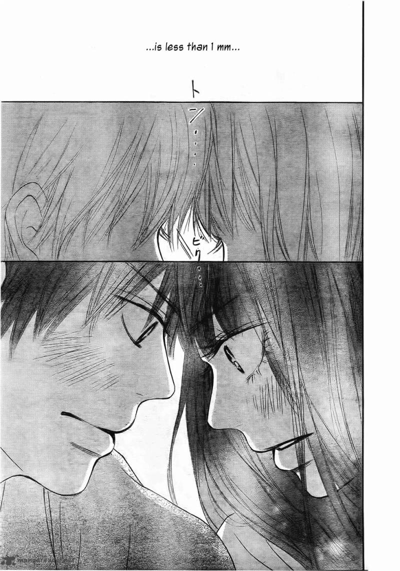 Kimi Ni Todoke Chapter 58 Page 8
