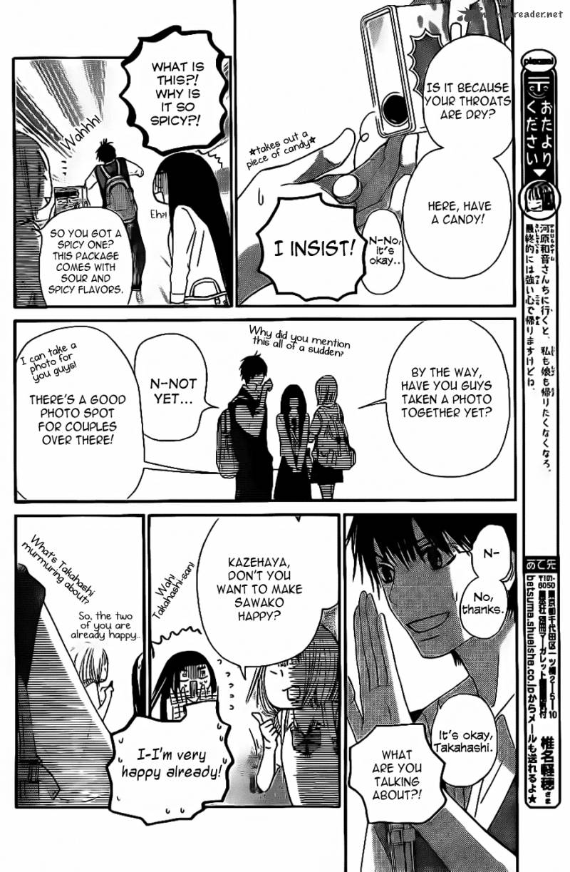 Kimi Ni Todoke Chapter 59 Page 11