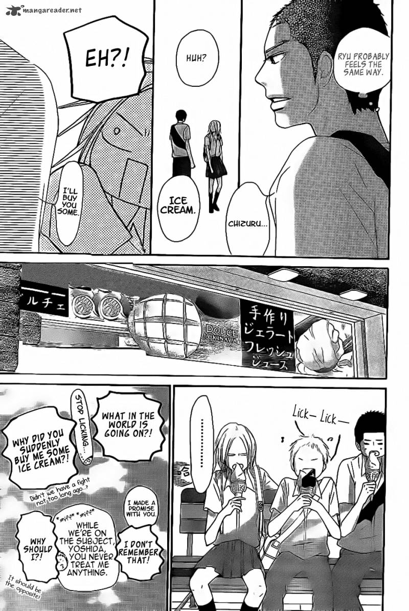 Kimi Ni Todoke Chapter 59 Page 16
