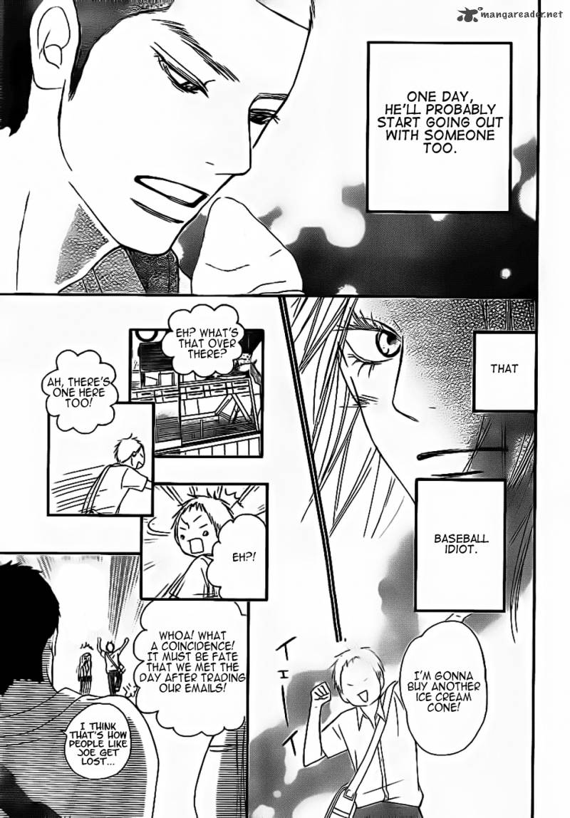 Kimi Ni Todoke Chapter 59 Page 20