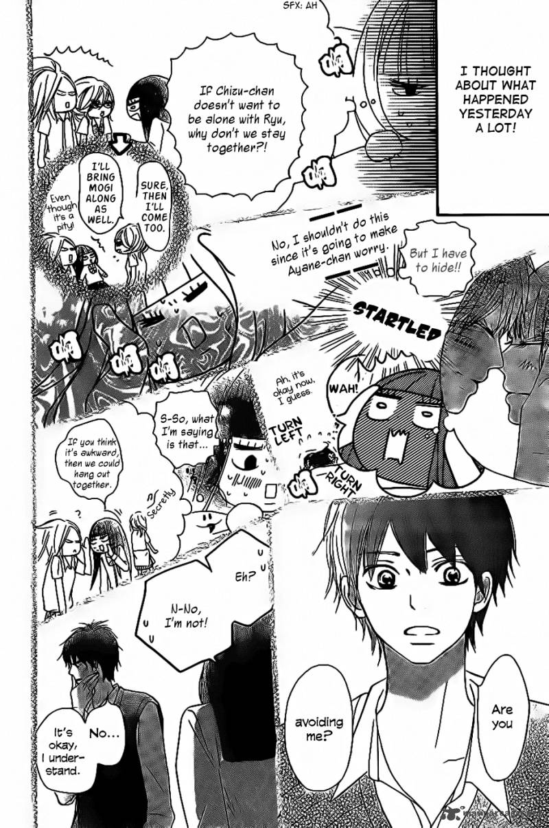 Kimi Ni Todoke Chapter 59 Page 5