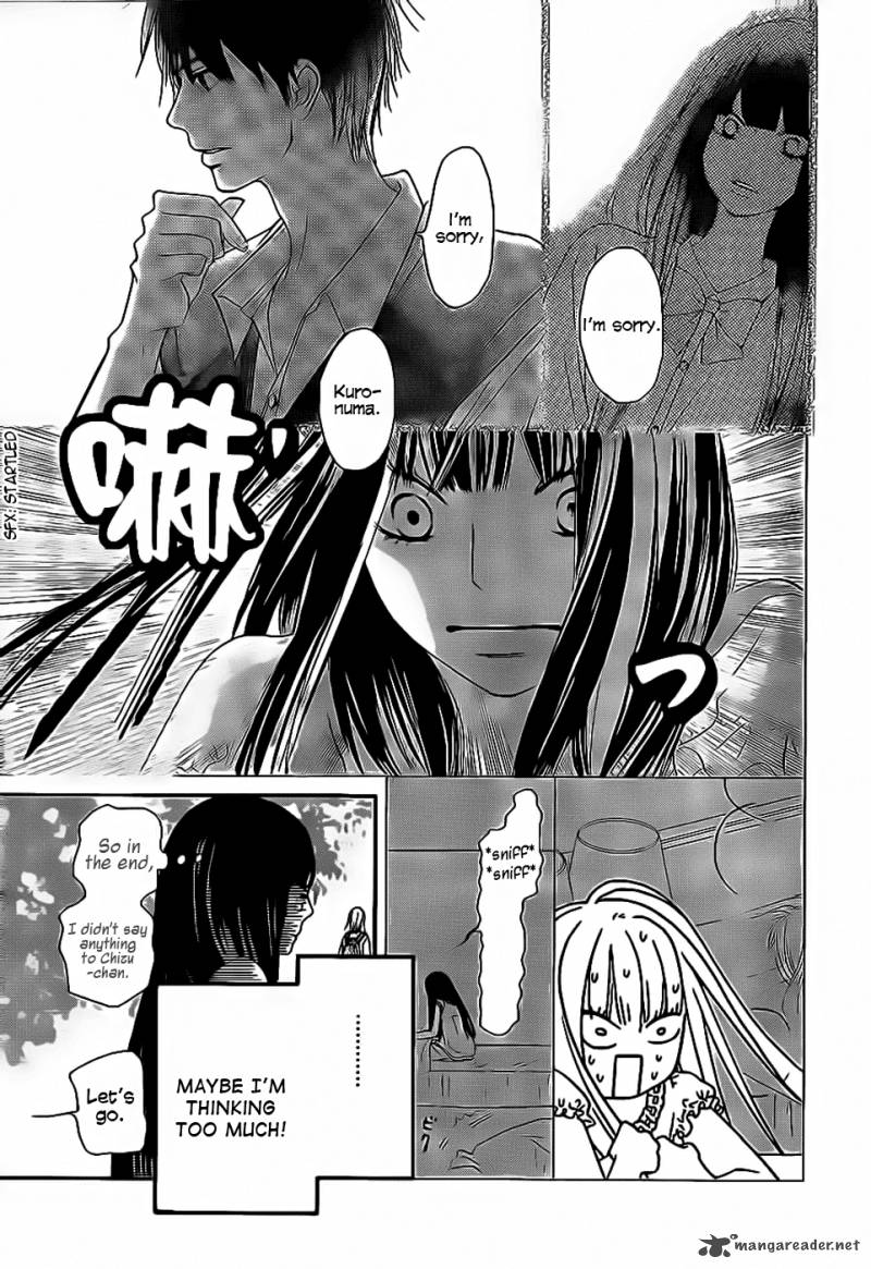 Kimi Ni Todoke Chapter 59 Page 6