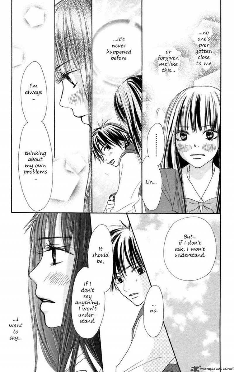 Kimi Ni Todoke Chapter 6 Page 11