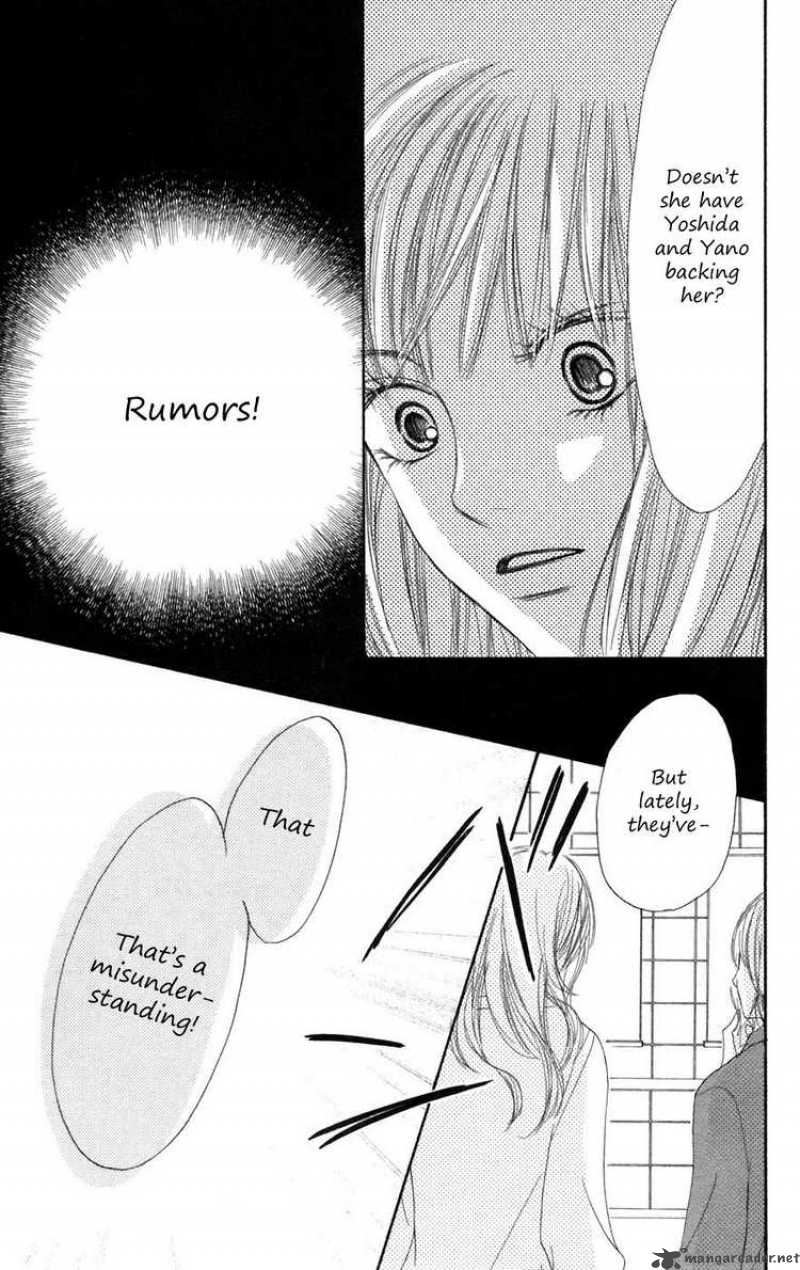 Kimi Ni Todoke Chapter 6 Page 38