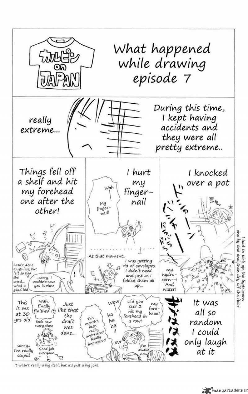 Kimi Ni Todoke Chapter 6 Page 47