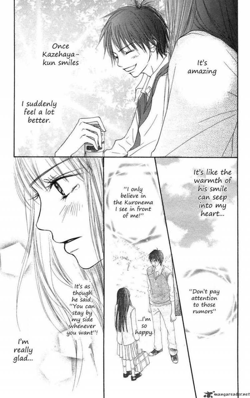 Kimi Ni Todoke Chapter 6 Page 6