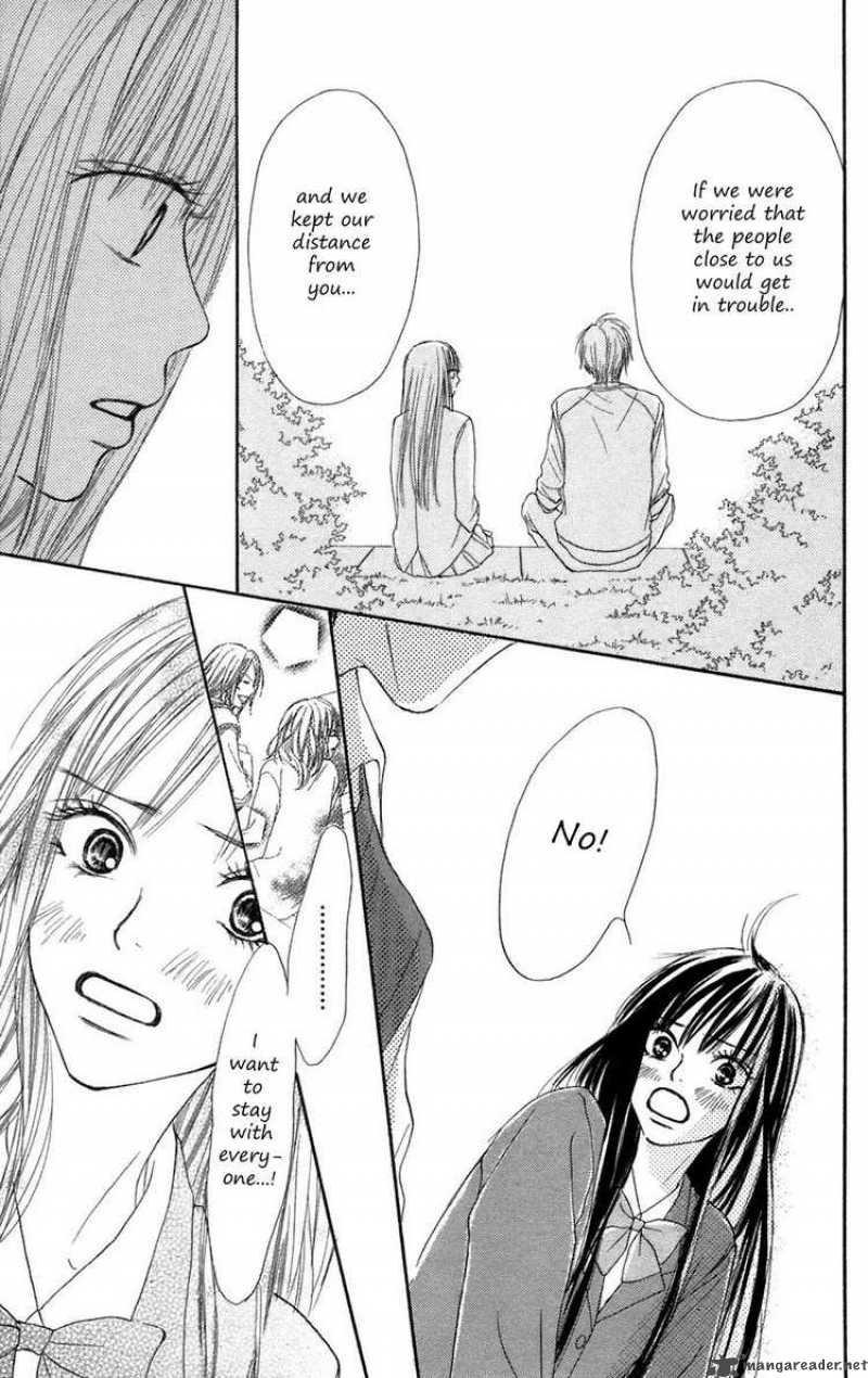 Kimi Ni Todoke Chapter 6 Page 8