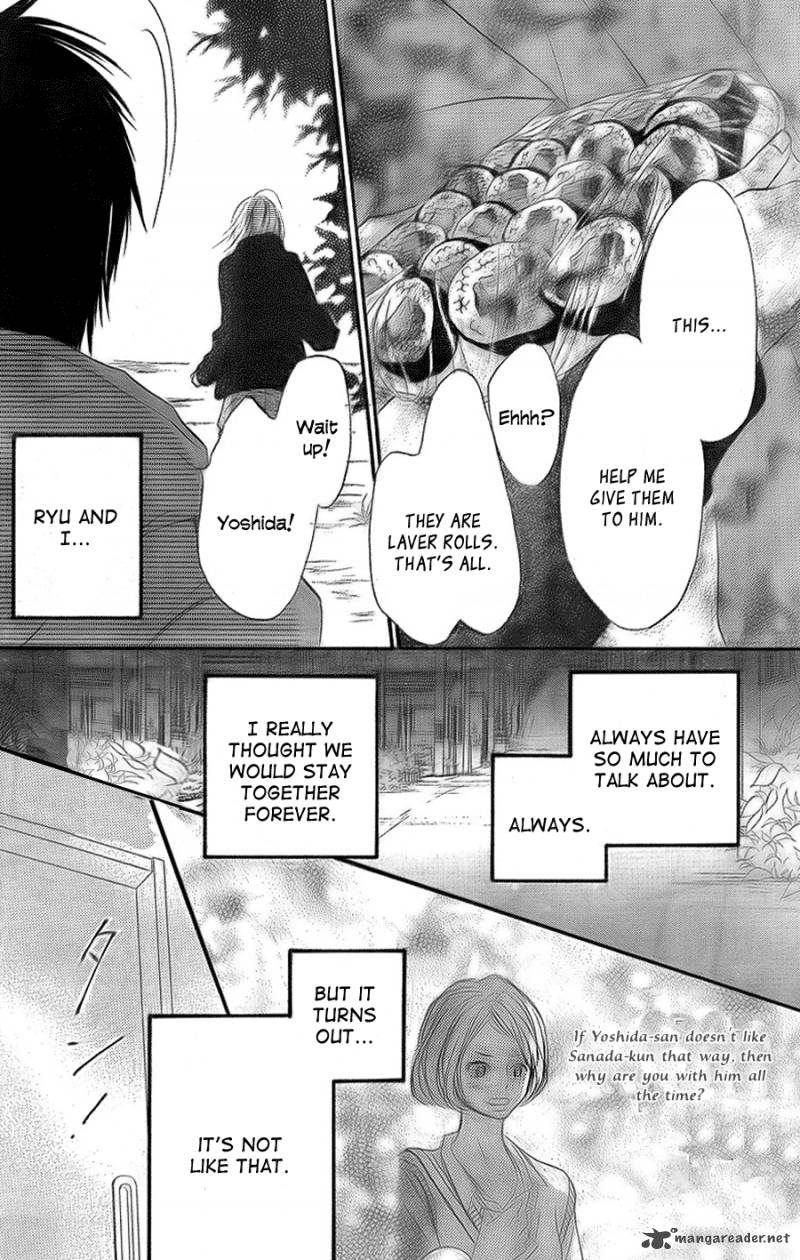 Kimi Ni Todoke Chapter 60 Page 47