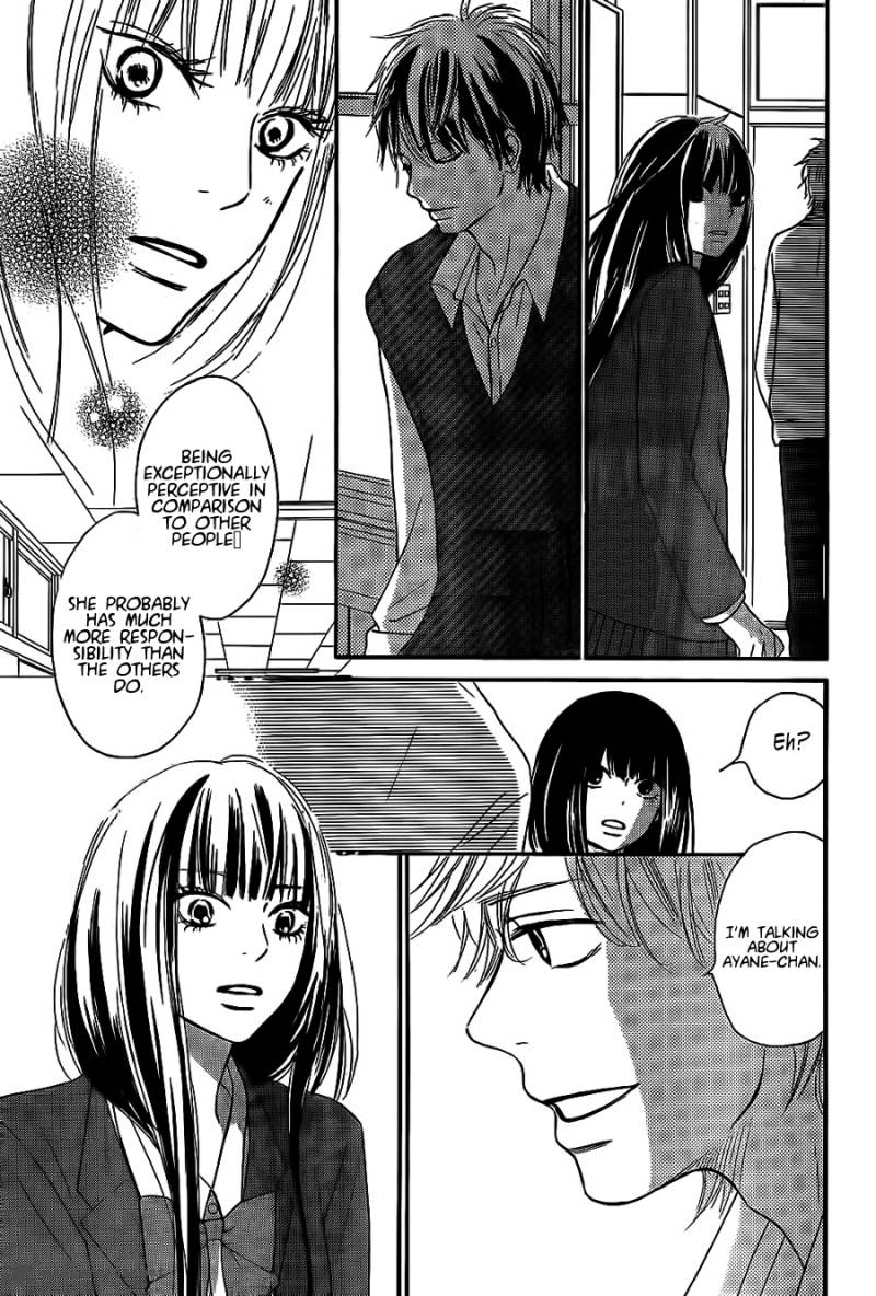 Kimi Ni Todoke Chapter 61 Page 12