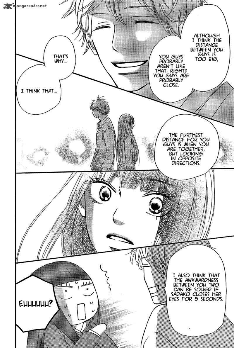 Kimi Ni Todoke Chapter 61 Page 15