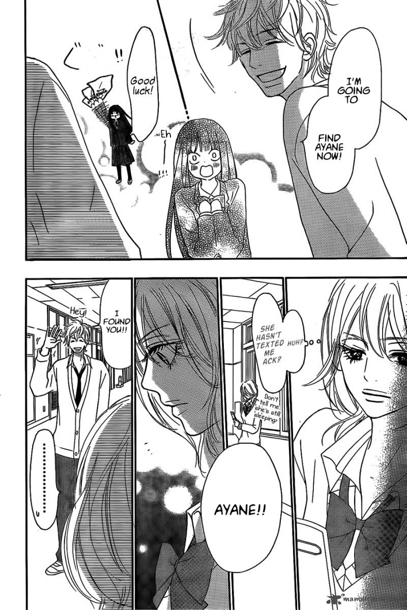 Kimi Ni Todoke Chapter 61 Page 21