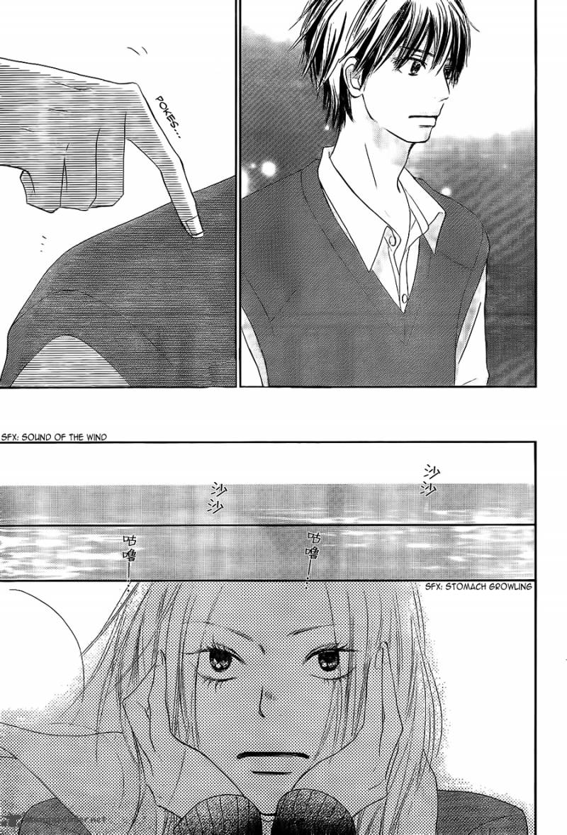 Kimi Ni Todoke Chapter 61 Page 32