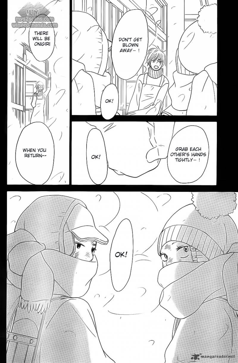 Kimi Ni Todoke Chapter 62 Page 35