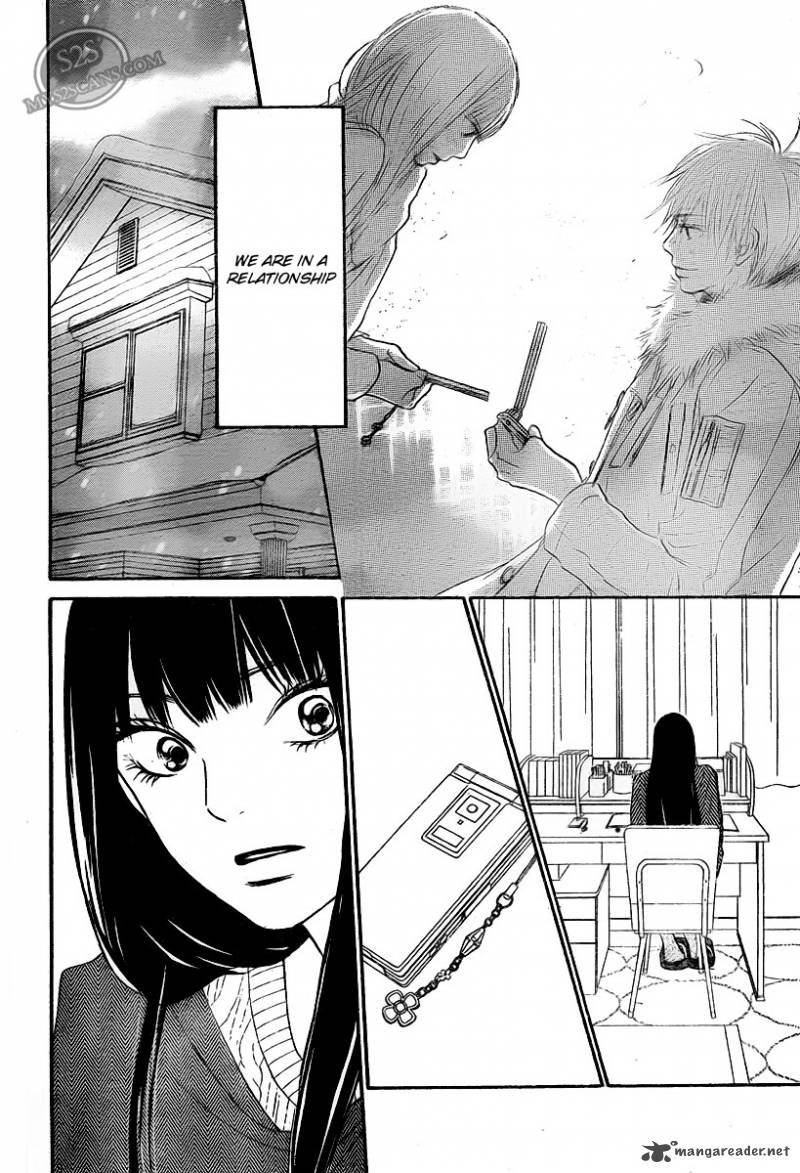 Kimi Ni Todoke Chapter 64 Page 24