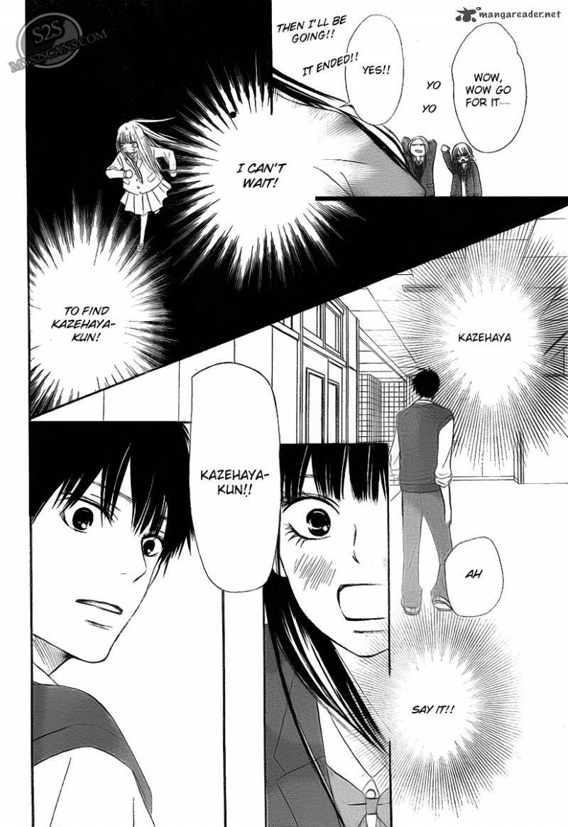 Kimi Ni Todoke Chapter 64 Page 30