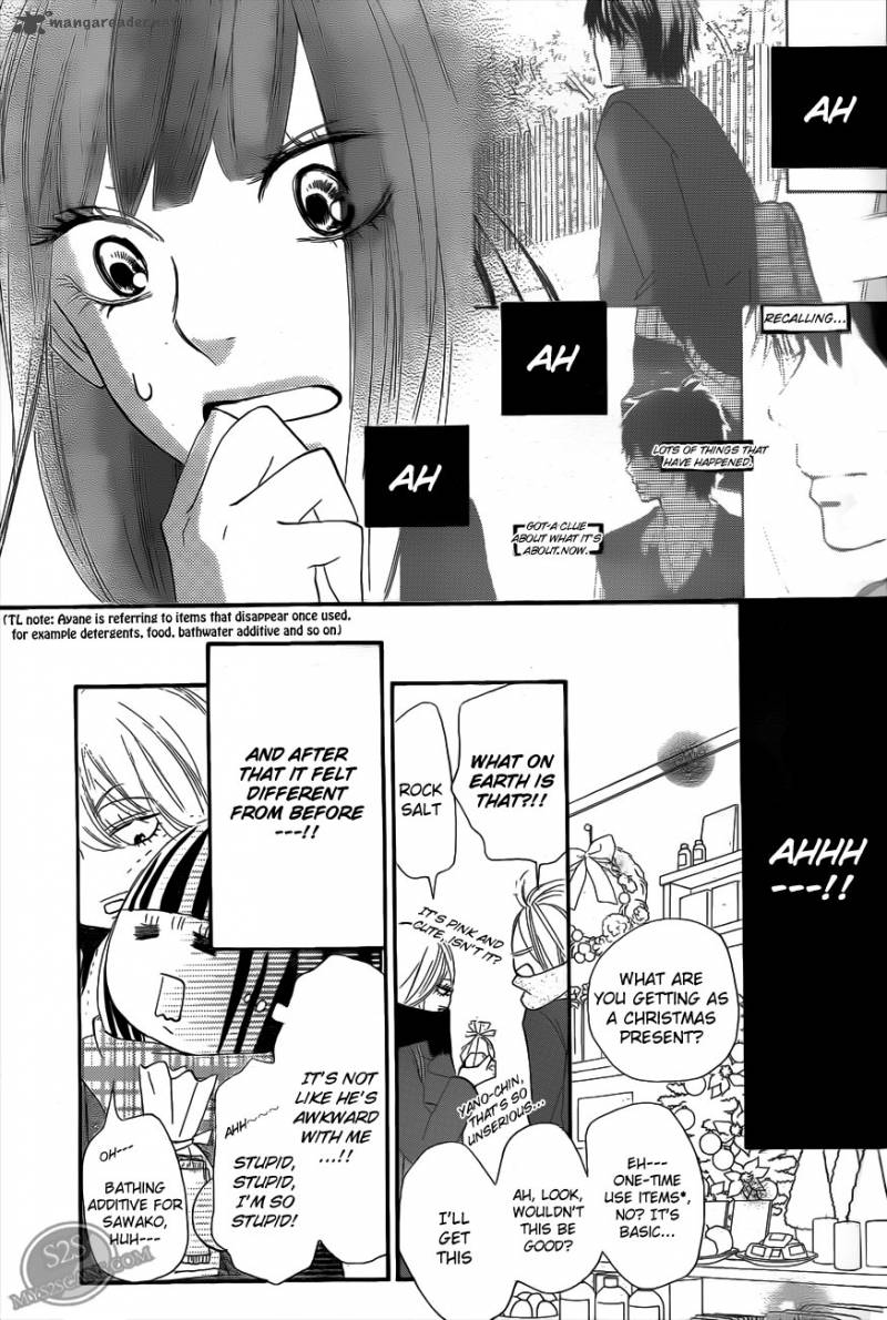 Kimi Ni Todoke Chapter 65 Page 26