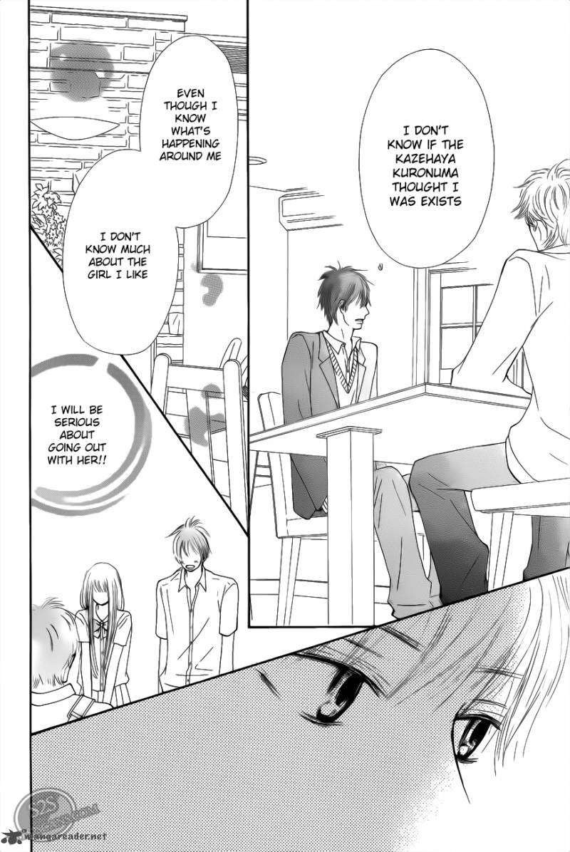 Kimi Ni Todoke Chapter 66 Page 30