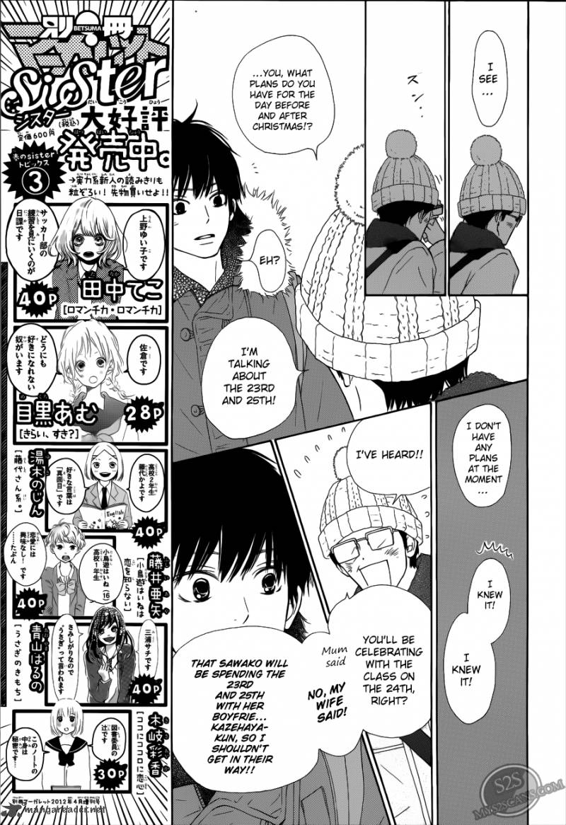 Kimi Ni Todoke Chapter 66 Page 9