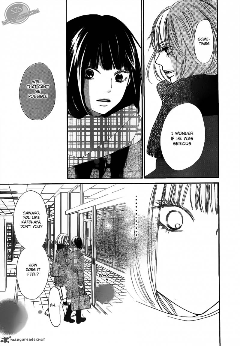 Kimi Ni Todoke Chapter 67 Page 15